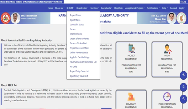 Featured Image of RERA Karnataka: Official Project Verification